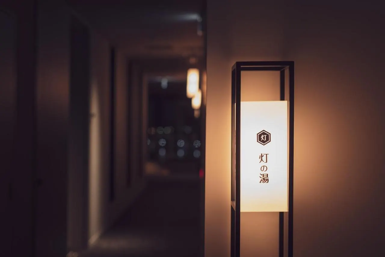 Hotel Tokyu Stay Hakodate Asaichi Akarinoyu