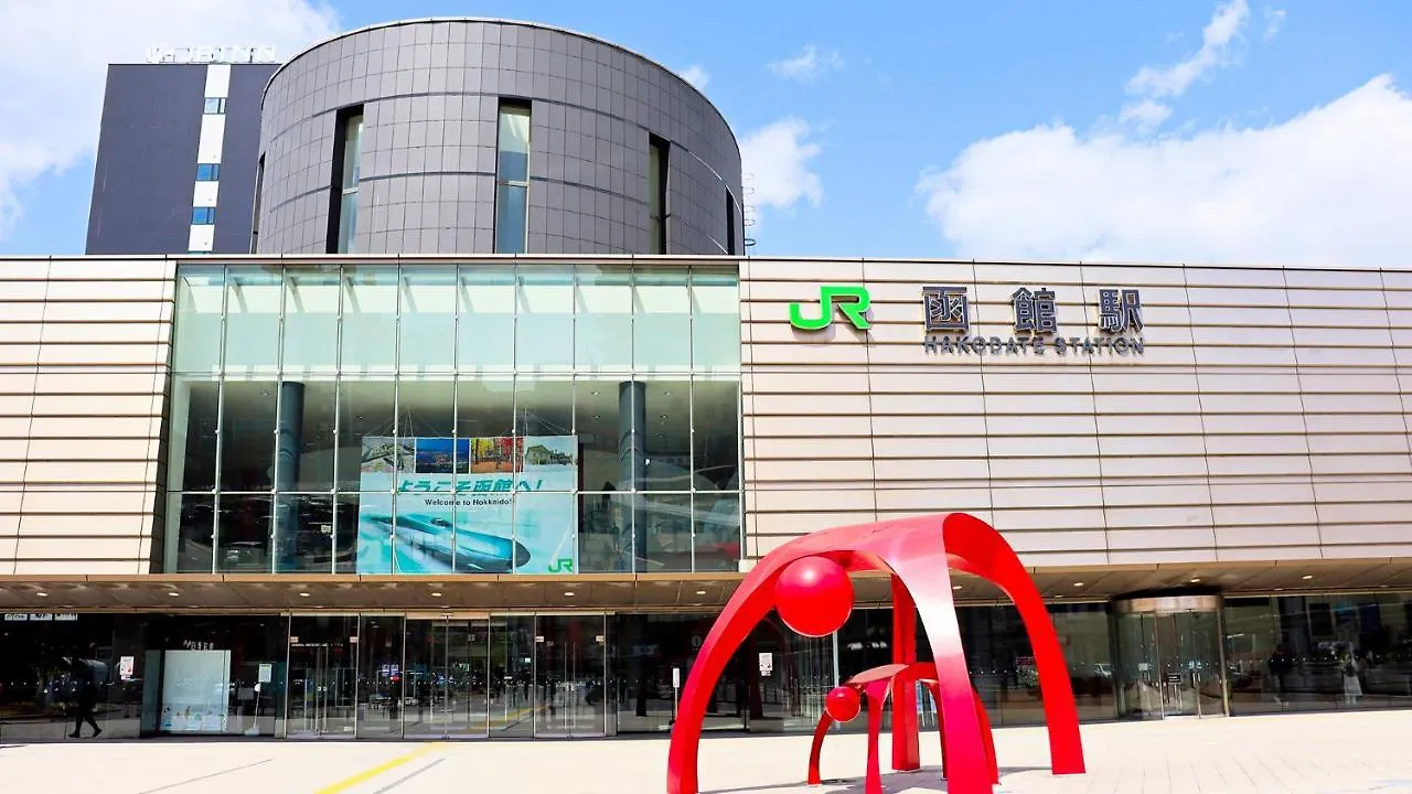 Tokyu Stay Hakodate Asaichi Akarinoyu 3*,